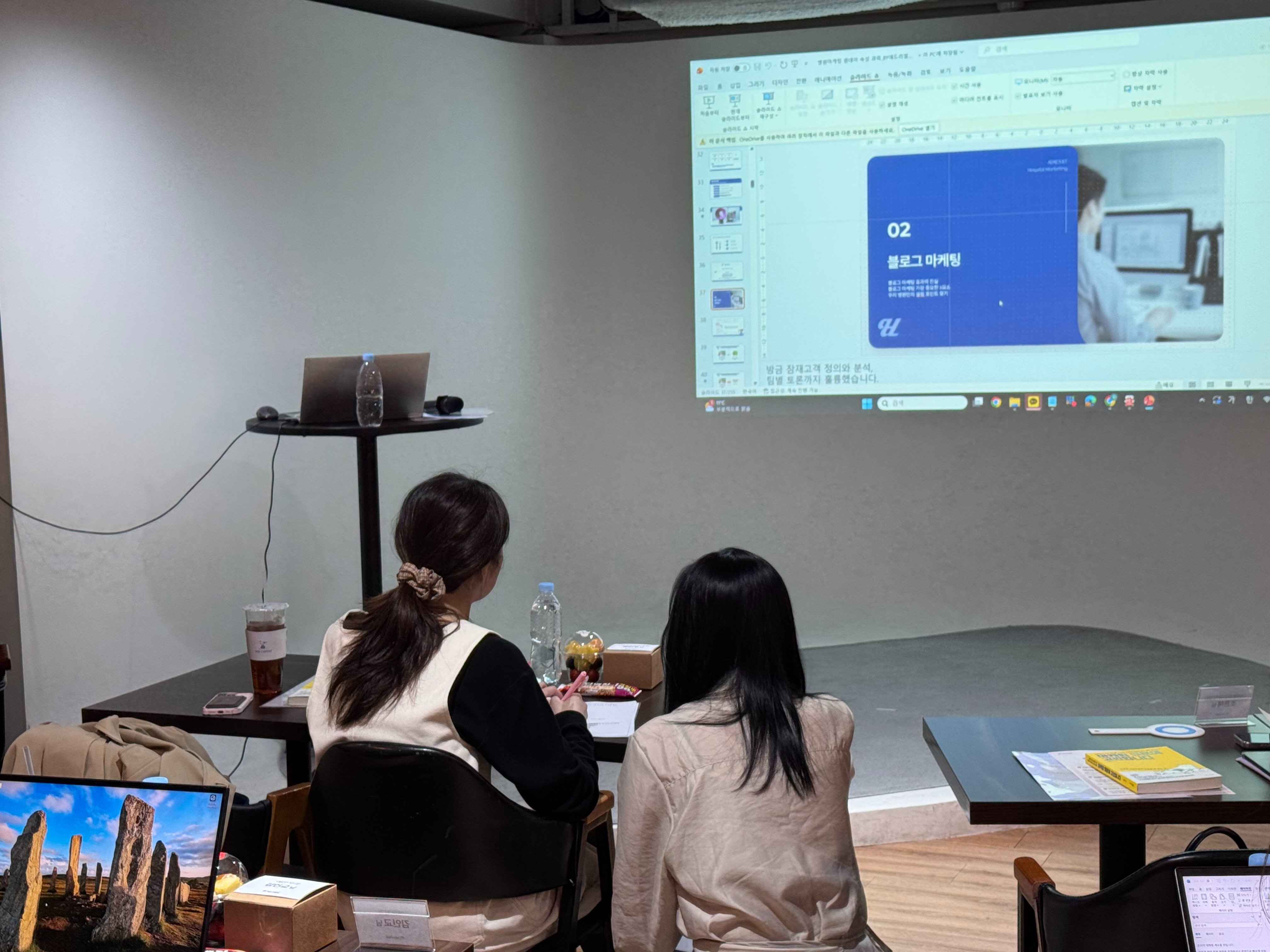 AIO대행사